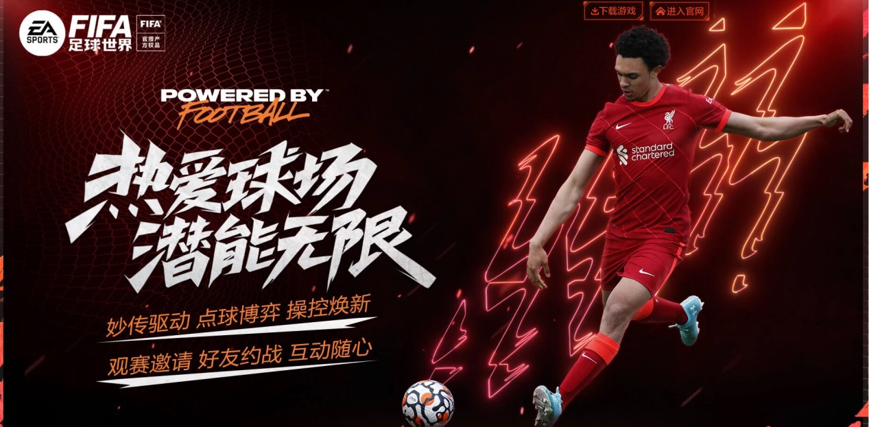 她多年的心 她多年的心